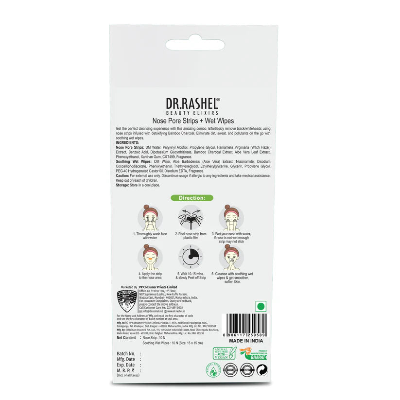 DR.RASHEL CHARCOAL NOSE STRIPES