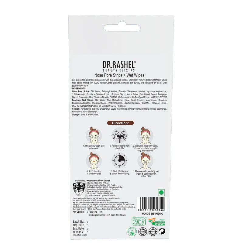 DR.RASHEL COFFEE NOSE STRIPES