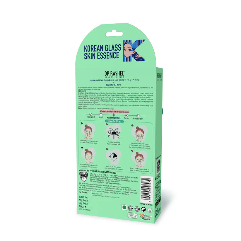 DR.RASHEL KOREAN  GLASS NOSE STRIPES