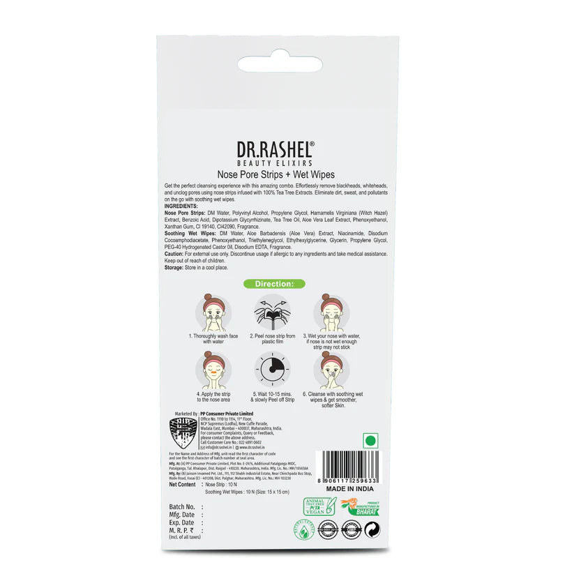 DR.RASHEL TEA TREE NOSE STRIES